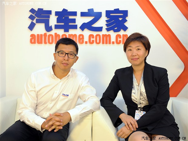 汽车之家
