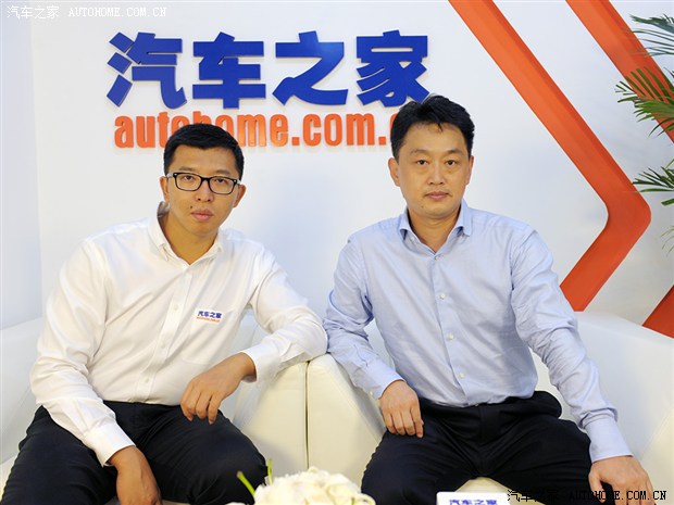 汽车之家