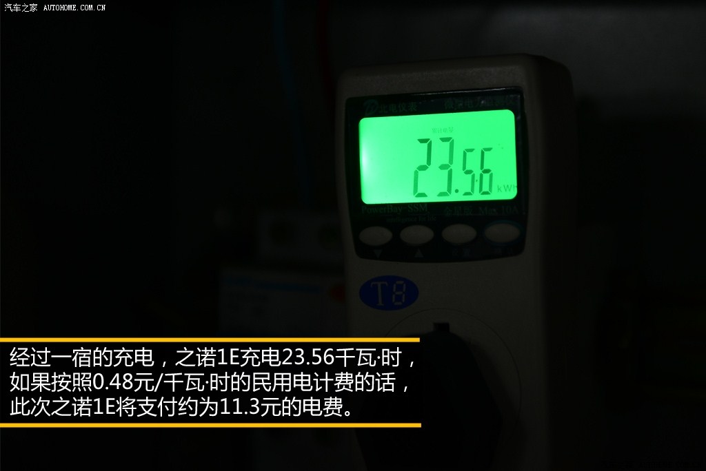 ֮