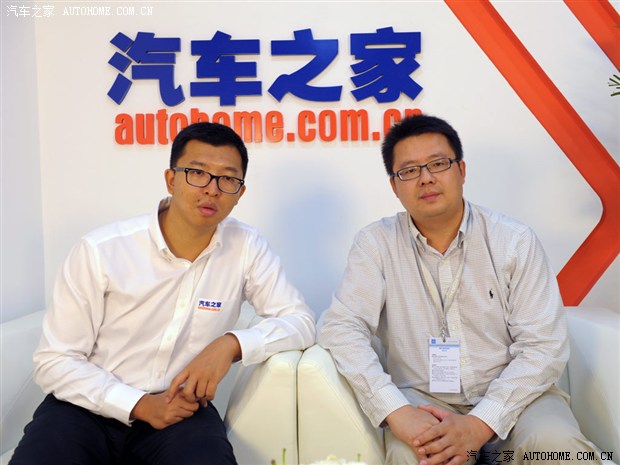 汽车之家