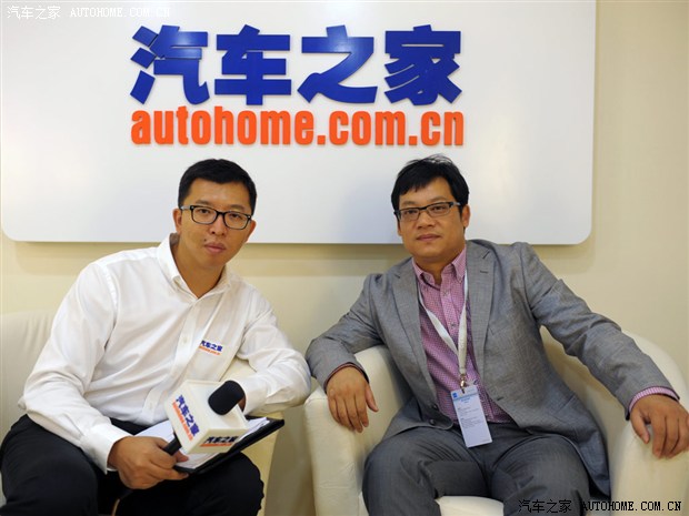 汽车之家