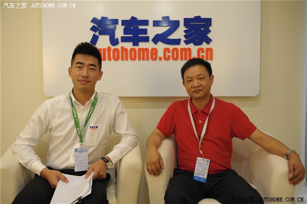 汽车之家