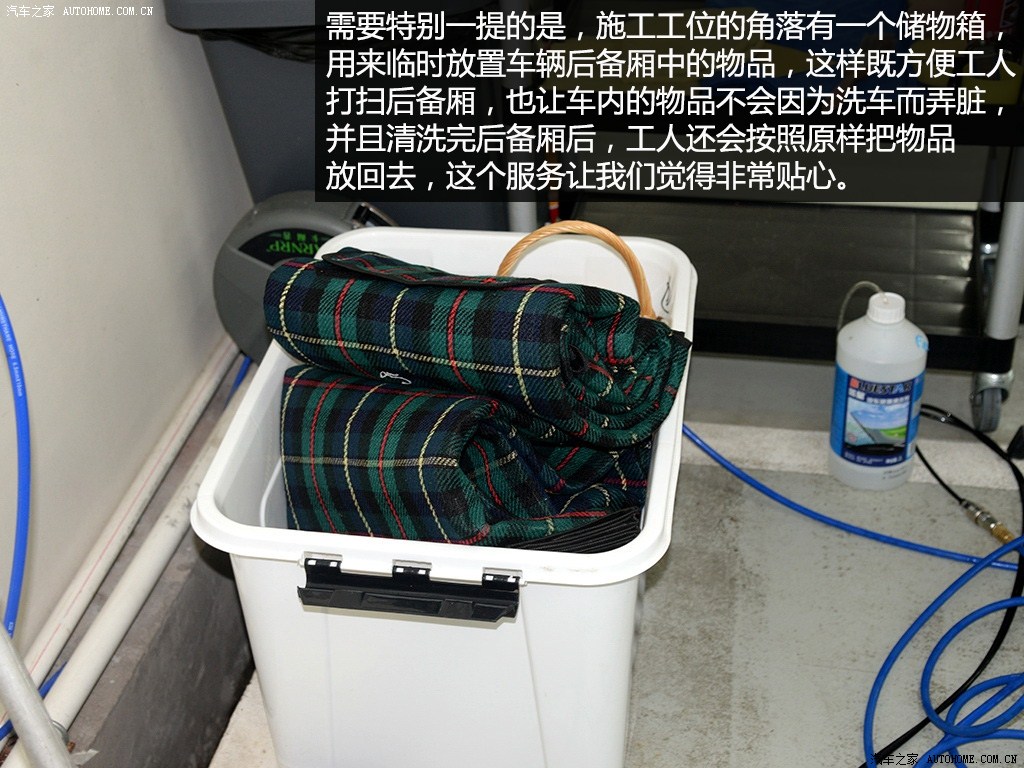 ֮