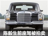 ǰݱ600 Pullman