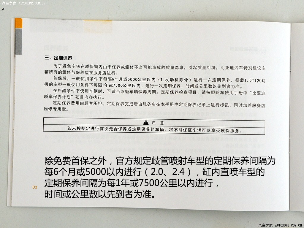 ֮