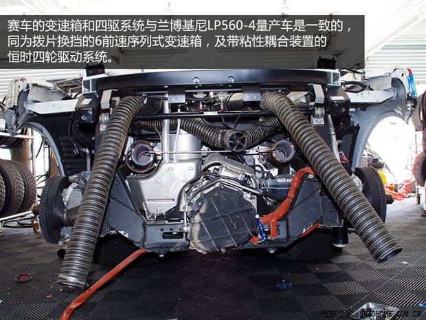 汽车之家