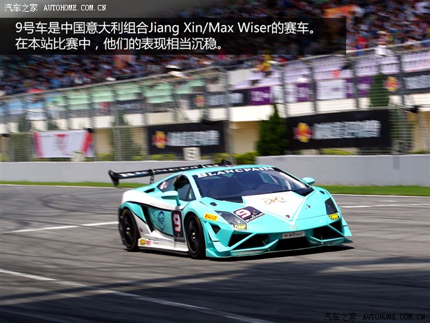 汽车之家