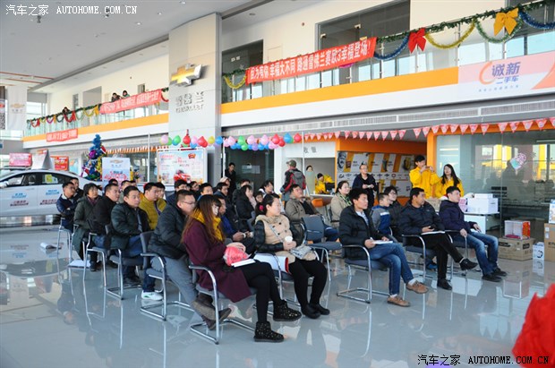 幸福有你大不同 全新赛欧3赤峰路通上市