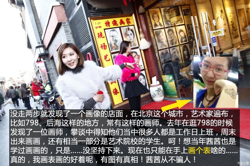 ֮