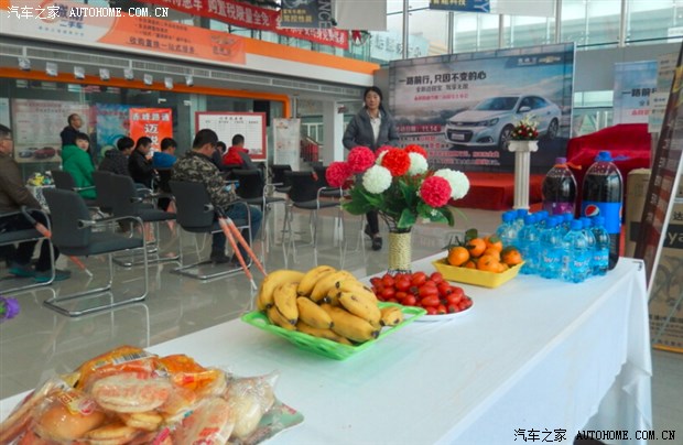 赤峰路通雪佛兰全新迈锐宝上市活动结束