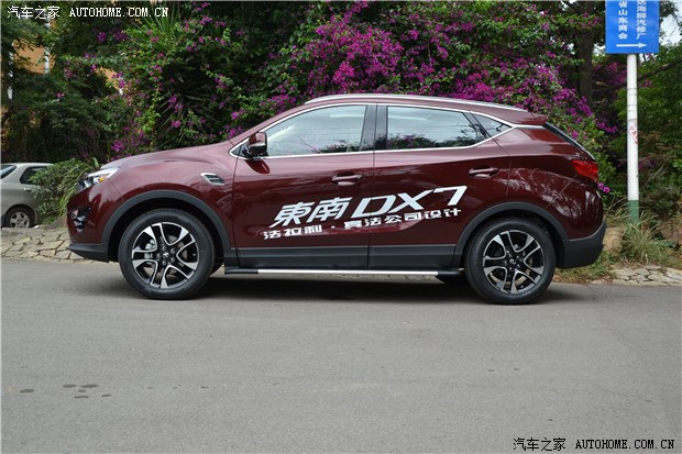 东南汽车dx7到店 云南华威全面接受预定高清图片