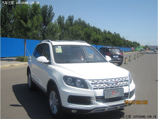 诚意十足 廊坊试驾川汽野马T70完美收官