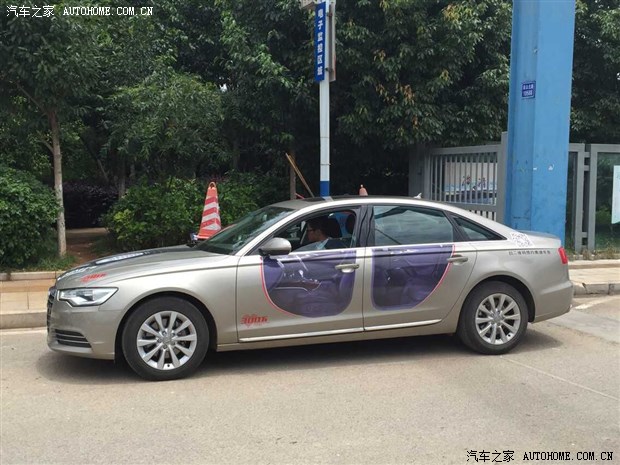 云南奥昌 奥迪专车接送 现在免费开驶