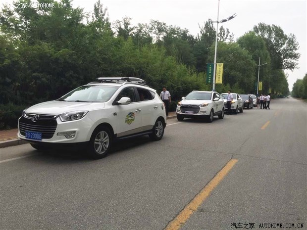 青岛莱西弘业江淮 S5烧烤试驾大会结束