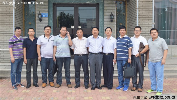 车商谈实录:团购如何助力经销商营销