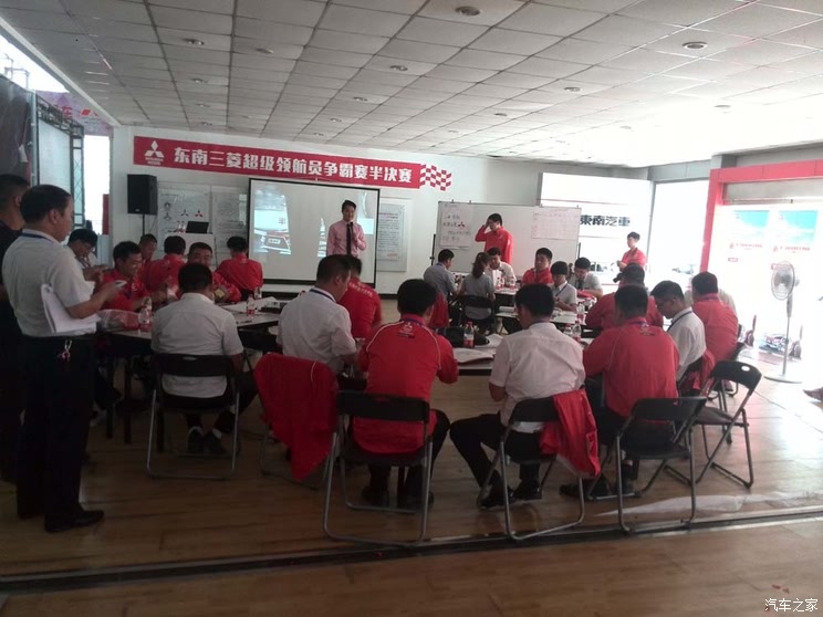 【图】东南三菱超级领航员廊坊争霸赛完美收官_汽车之家