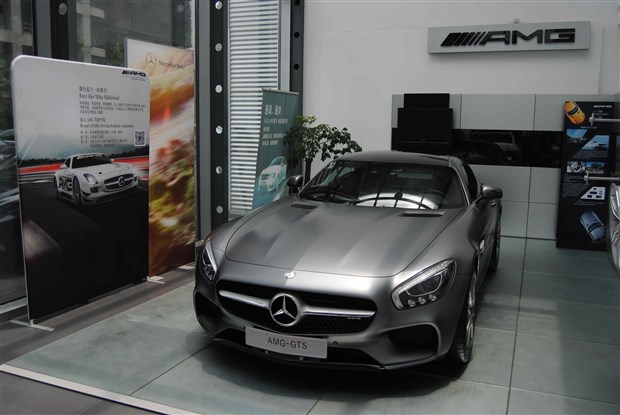 【图】梅赛德斯-奔驰amg gt s继任者到店实拍_汽车之家