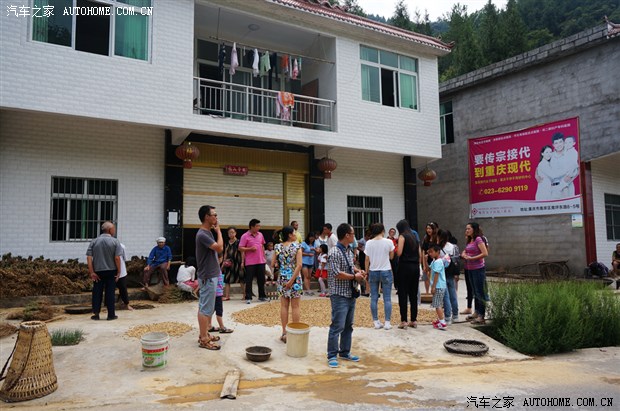 重庆江淮恒永4S店武隆-彭水三日游