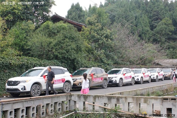 【图】广汽传祺gs4 节油挑战自驾游沙滩文化_汽车之家