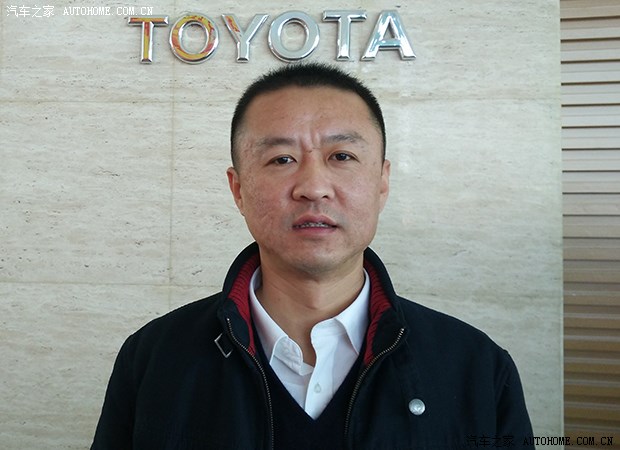 汽车之家携手远通一汽丰田品牌部贺新春_汽车