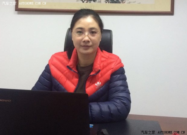 威海市广汽丰田润洋店总经理鞠春红