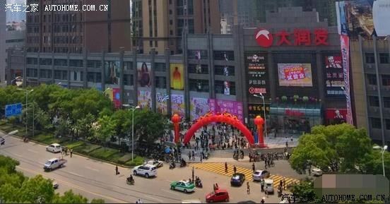 首页 新闻中心 地区新闻 正文   2016年1月23日,24日,九江大润发广场