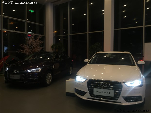 【图】新款奥迪a6l上市发布会 湖州永达奥诚_汽车之家