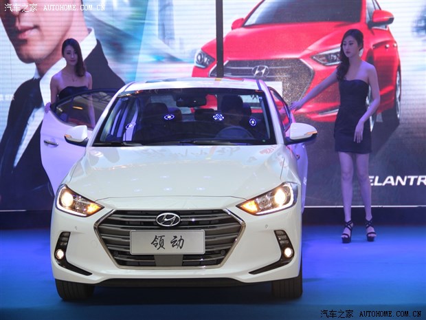 扬泰区域北京现代领动上市会顺利落幕