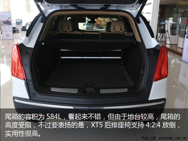 感受美利坚的风情 实拍凯迪拉克 XT 5