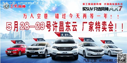 2000年人均工资_佛山2018年全年人均工(2)