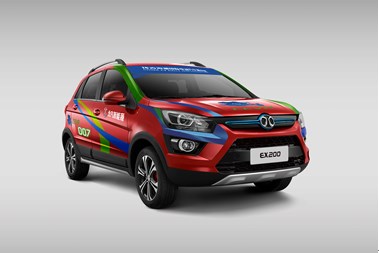 【图】指标到期可提现车 EX200批量供应市场