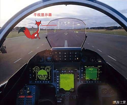 【说客】奥迪新Q7,战斗机上拷屏究竟老土乎