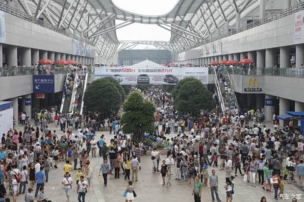 【说客】即将开幕的重庆车展 是购车良机吗?