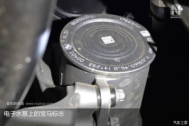 【说客】【诺诺课堂】华颂7-最不务正业的全尺