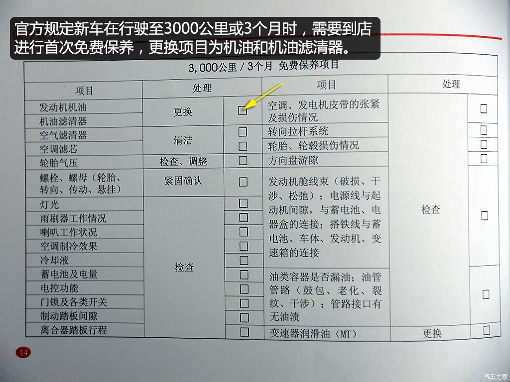 ֮