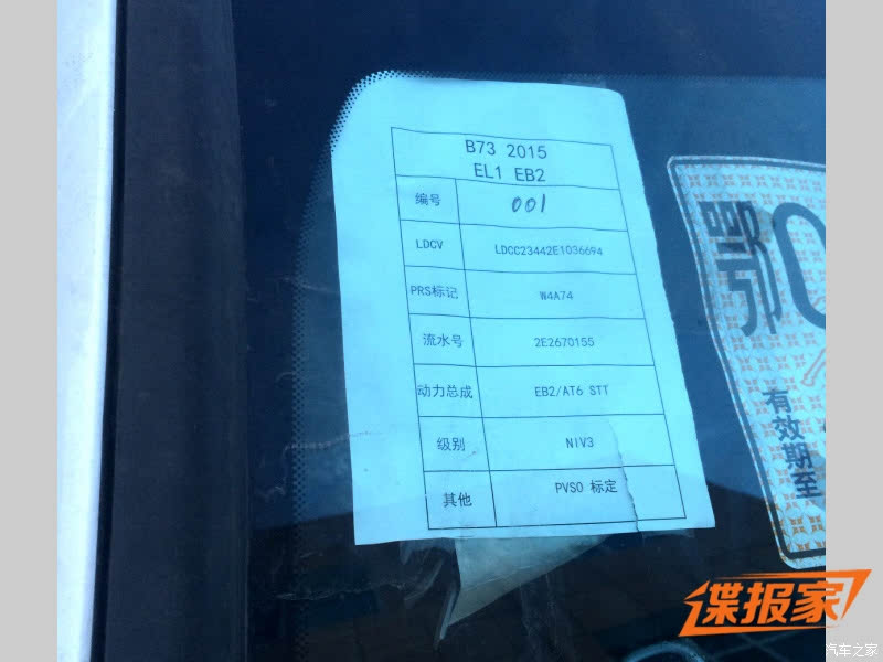 ֮