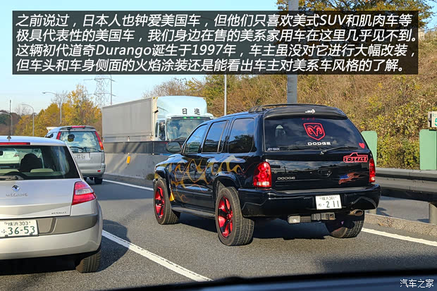汽車(chē)之家