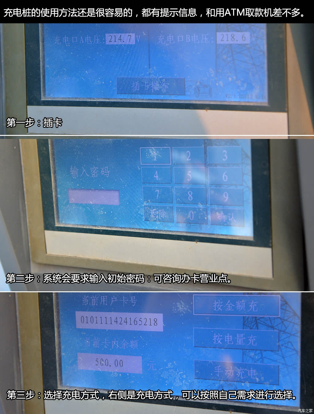 ֮
