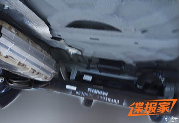汽车之家