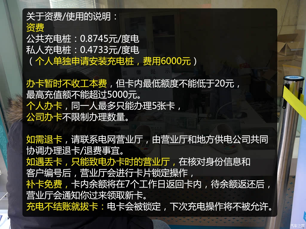 ֮