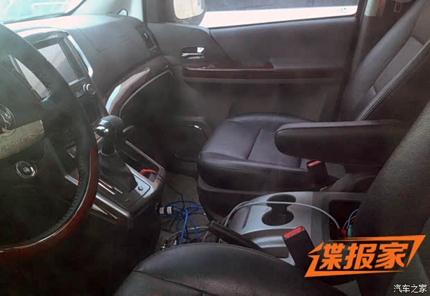 汽车之家