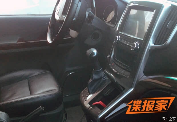 汽车之家
