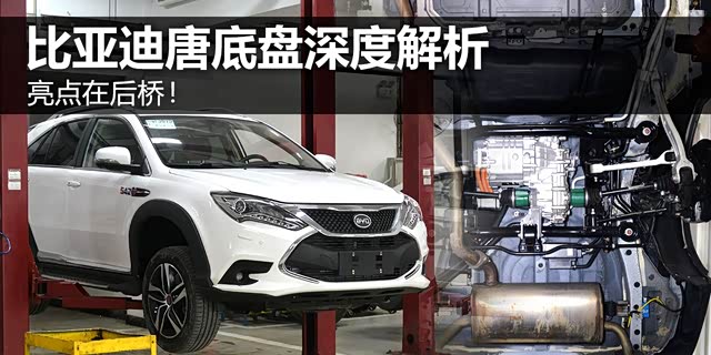 【图】汽车设计_汽车技术