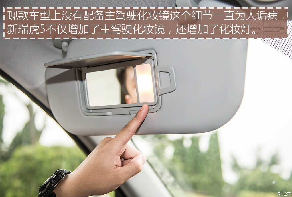 ֮