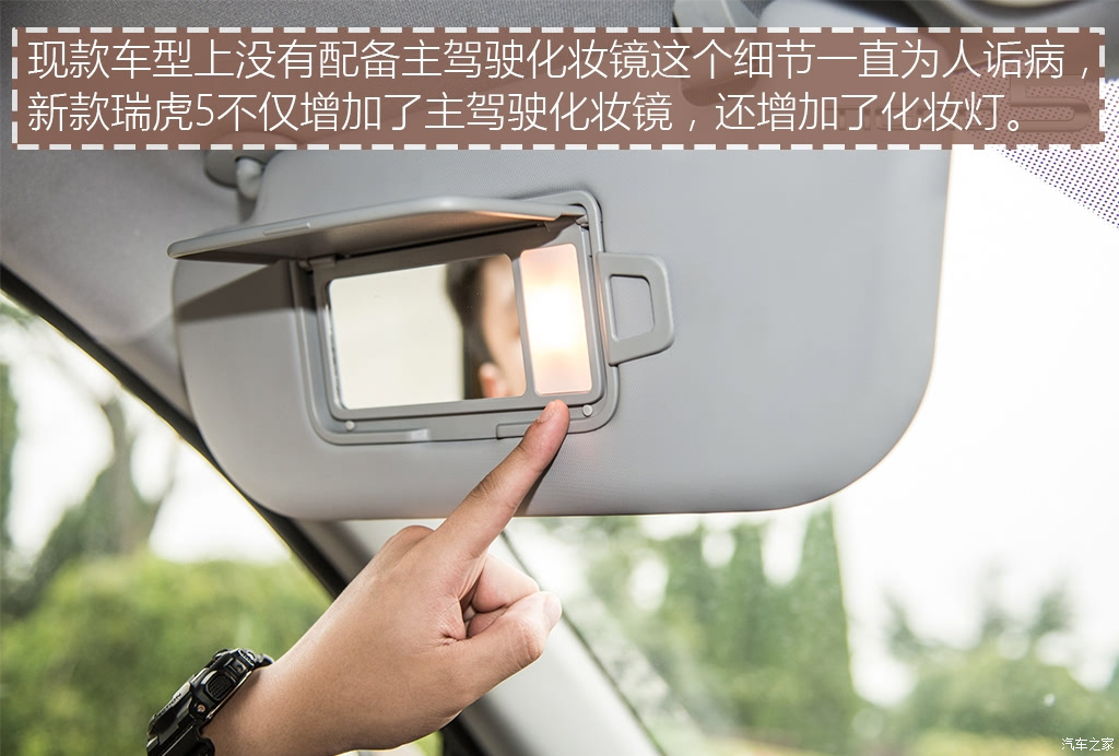 ֮