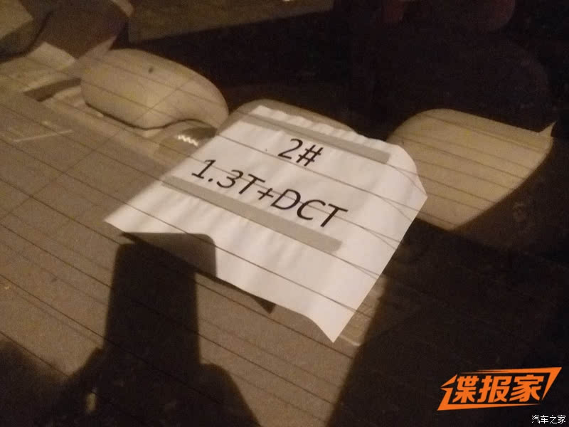 ֮