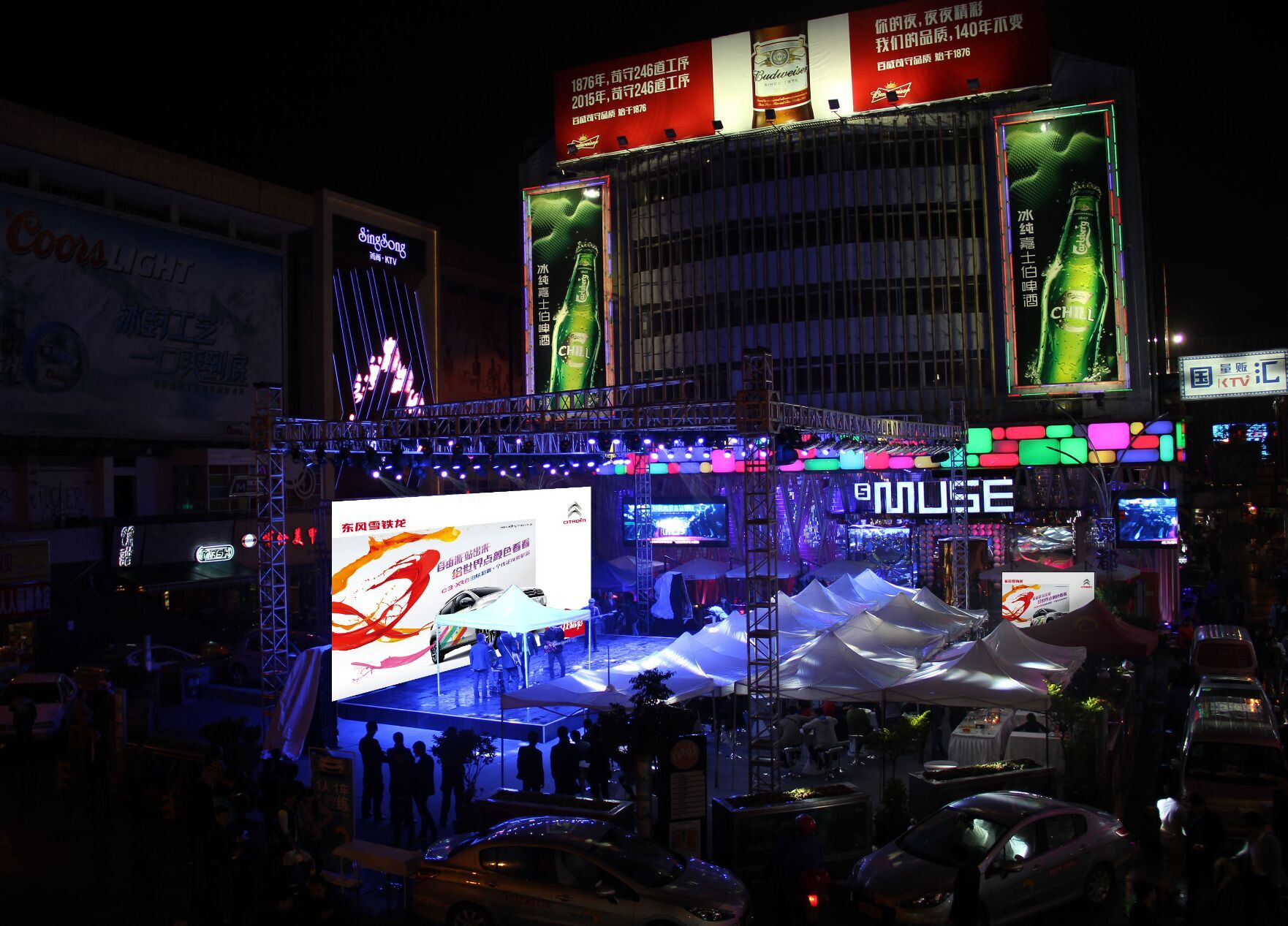 ֮
