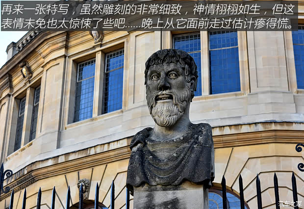 丘吉尔庄园\/银石赛道 英国5日游(上)