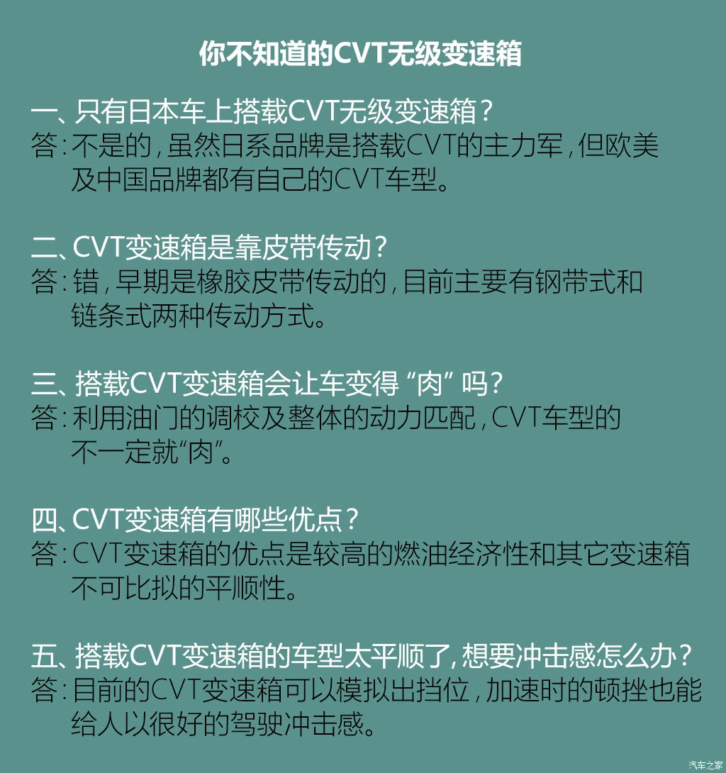 ֮