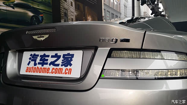 汽車之家